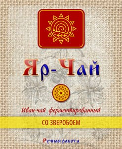 Яр-Чай со зверобоем
